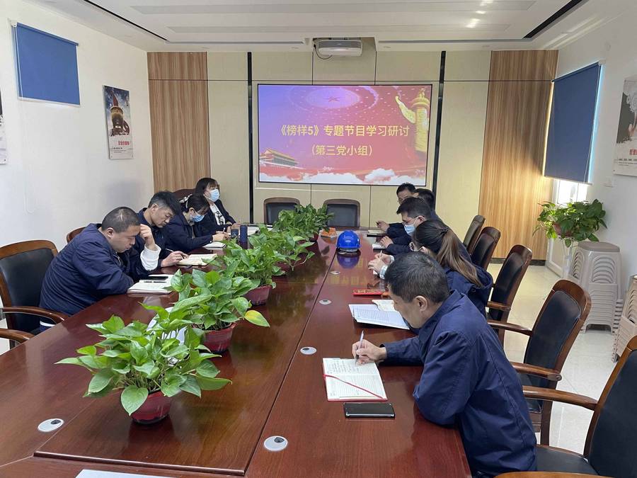 恒峰g22·(中国游)最新官方网站