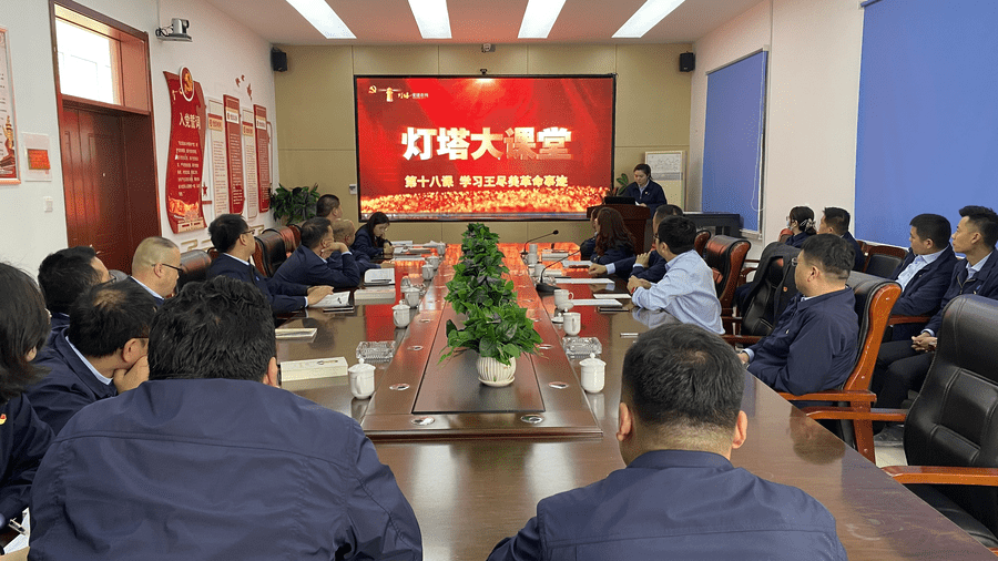 恒峰g22·(中国游)最新官方网站