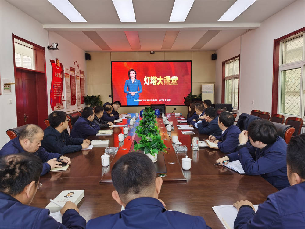 恒峰g22·(中国游)最新官方网站