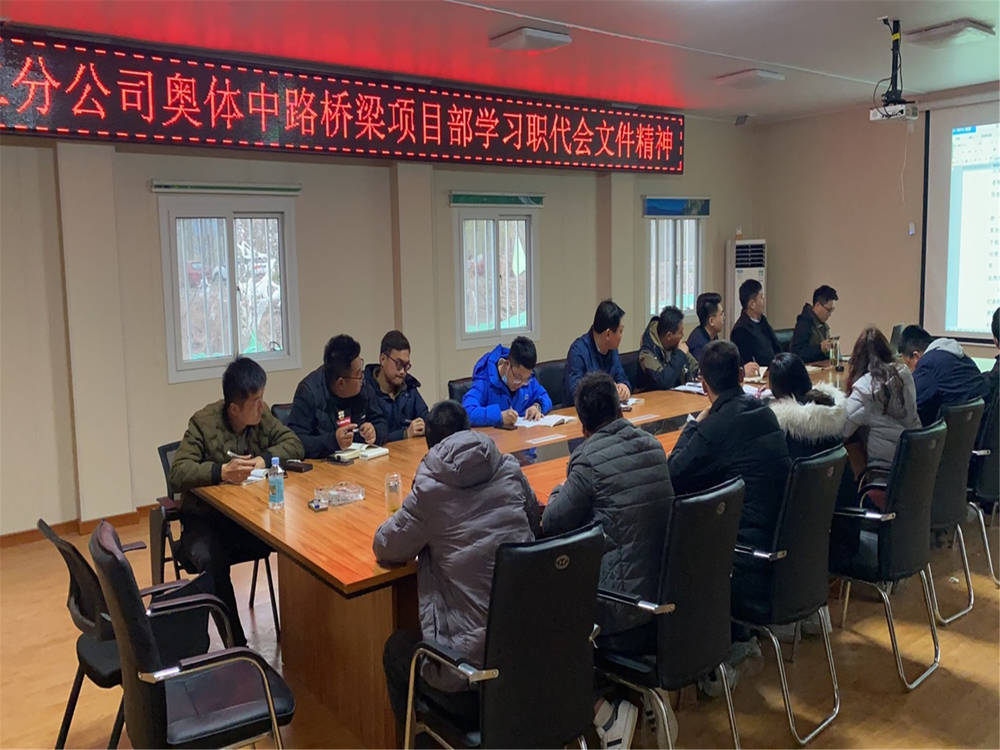 恒峰g22·(中国游)最新官方网站
