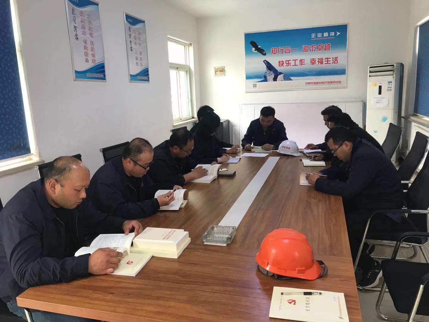 恒峰g22·(中国游)最新官方网站