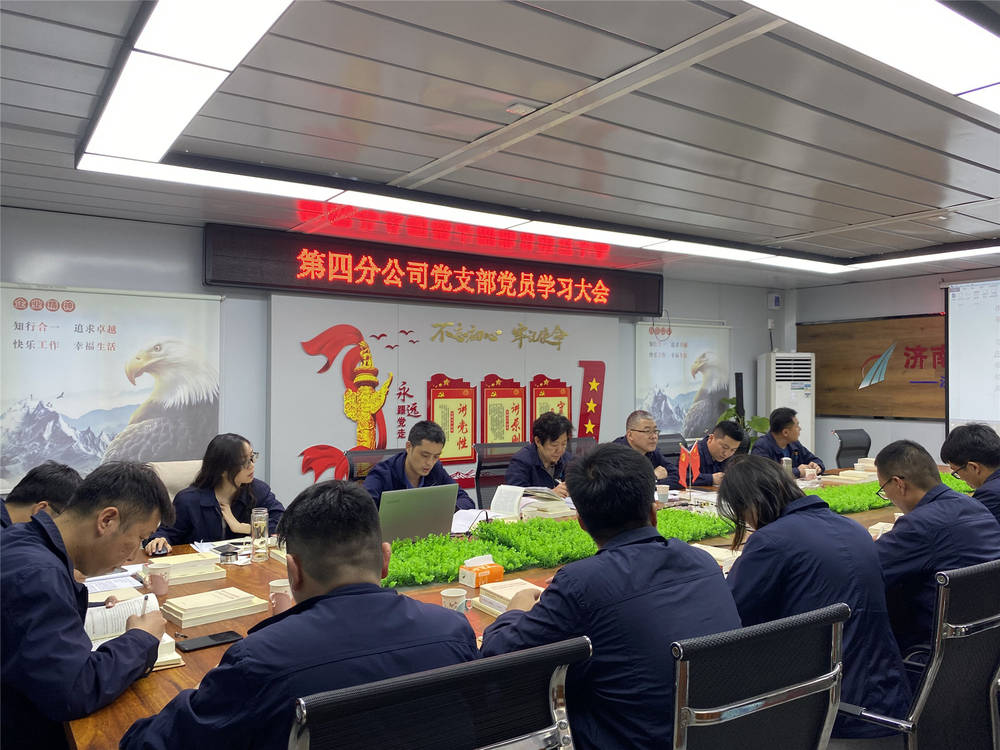 恒峰g22·(中国游)最新官方网站