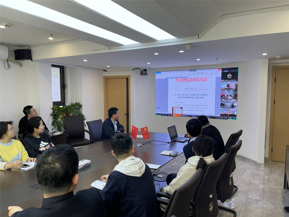 恒峰g22·(中国游)最新官方网站