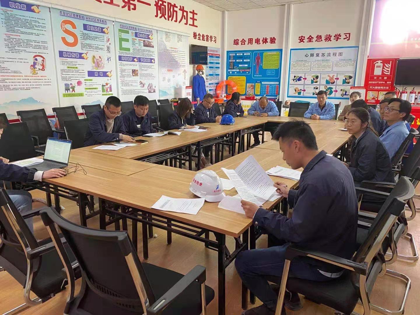 恒峰g22·(中国游)最新官方网站