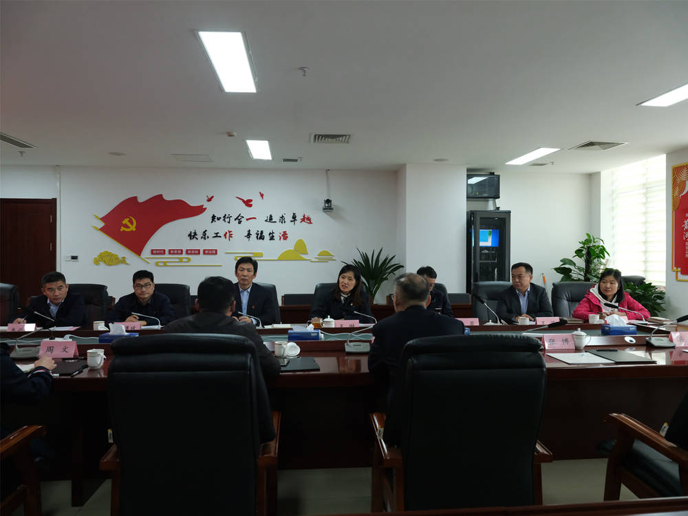 恒峰g22·(中国游)最新官方网站