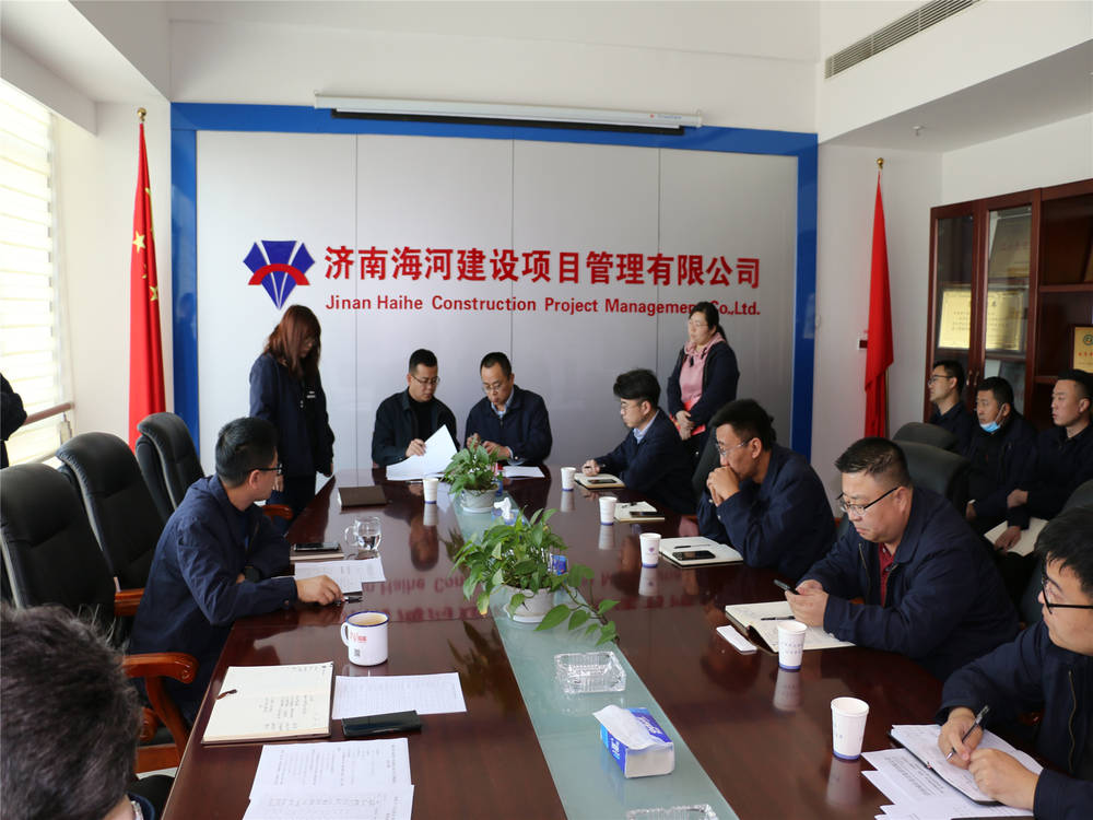 恒峰g22·(中国游)最新官方网站