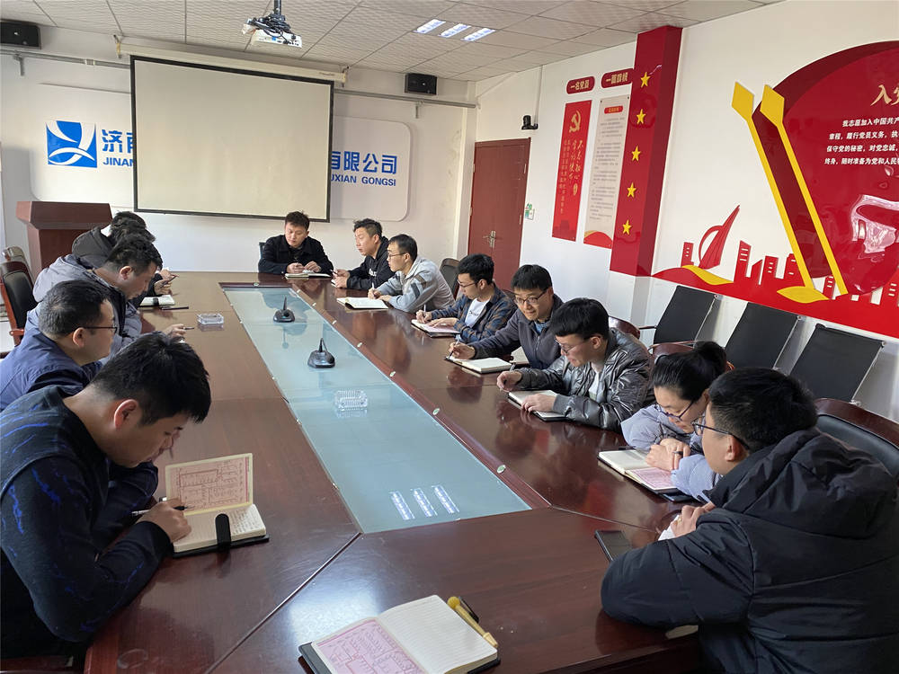 恒峰g22·(中国游)最新官方网站