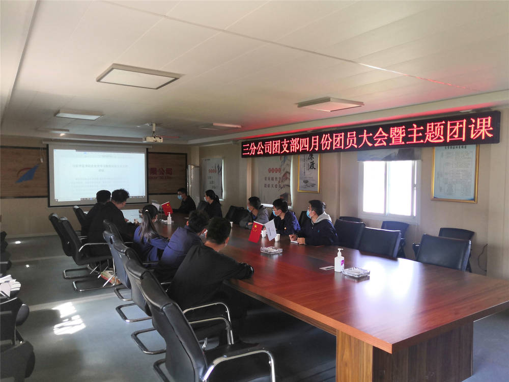 恒峰g22·(中国游)最新官方网站