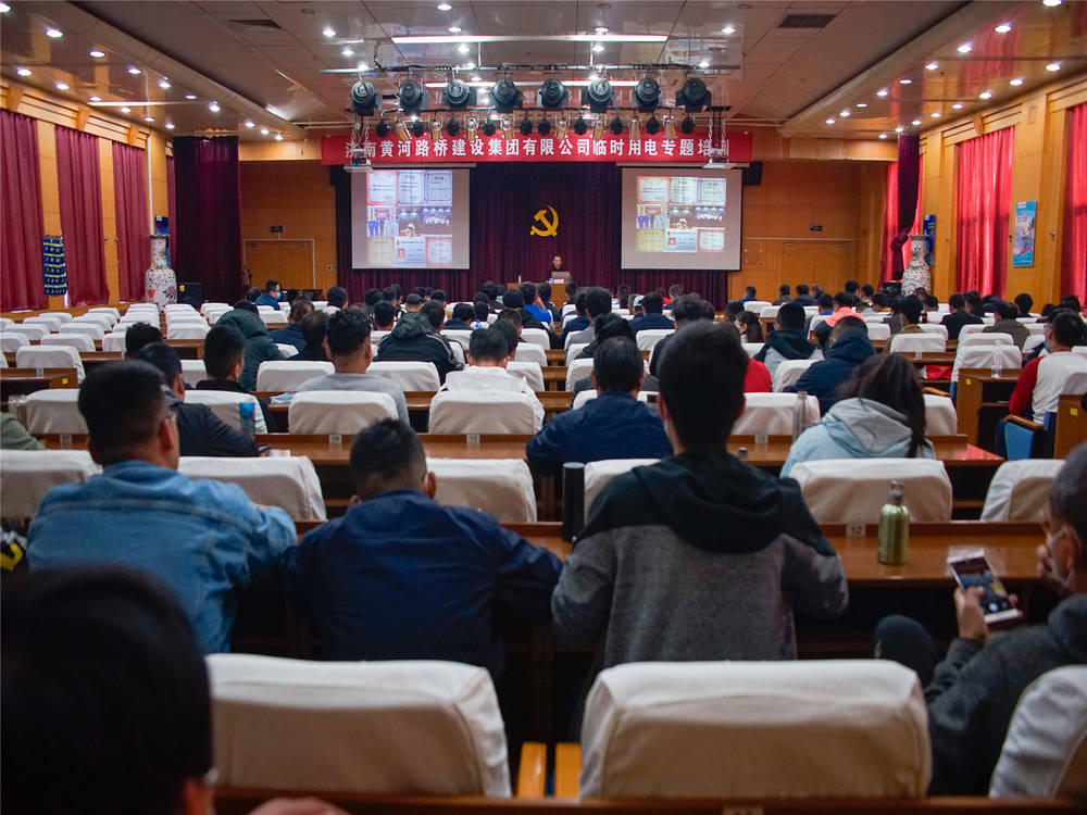 恒峰g22·(中国游)最新官方网站