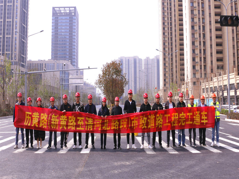 恒峰g22·(中国游)最新官方网站