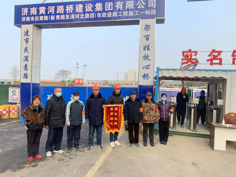 恒峰g22·(中国游)最新官方网站