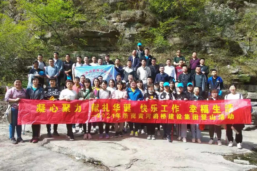 恒峰g22·(中国游)最新官方网站