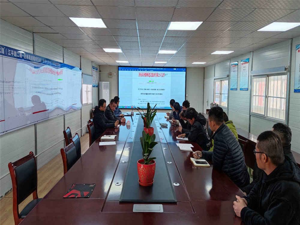 恒峰g22·(中国游)最新官方网站