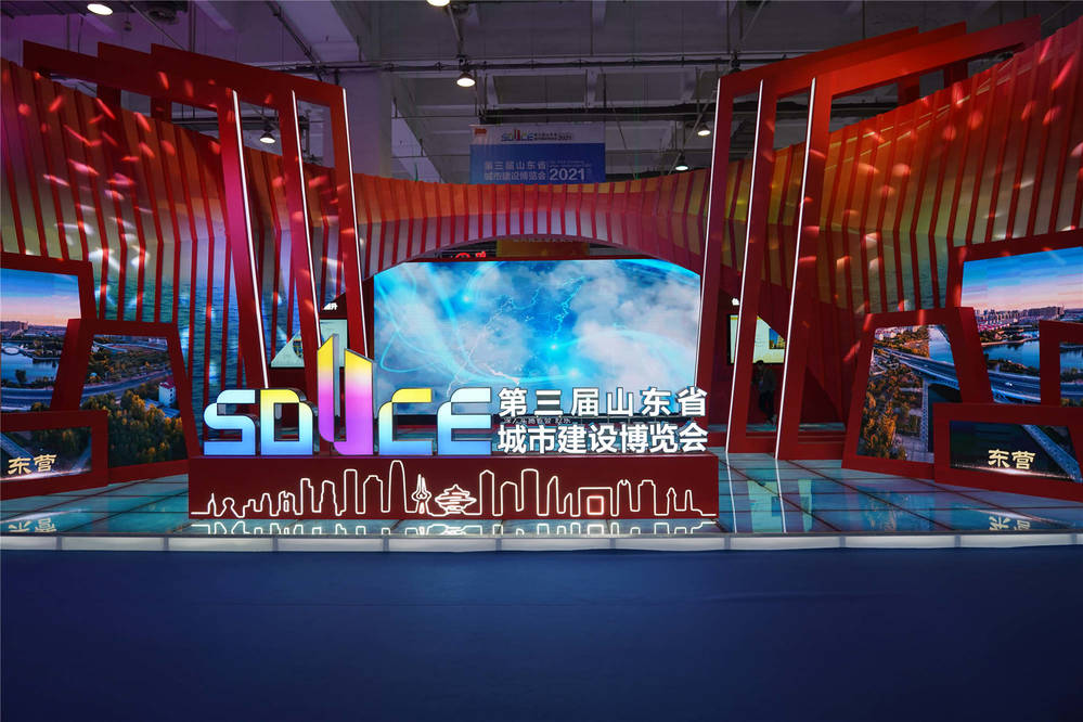 恒峰g22·(中国游)最新官方网站