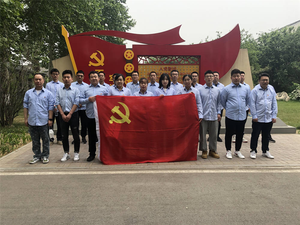 恒峰g22·(中国游)最新官方网站