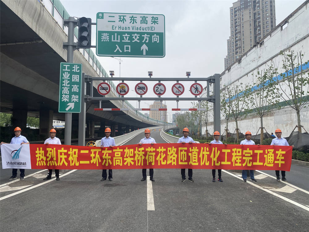 恒峰g22·(中国游)最新官方网站