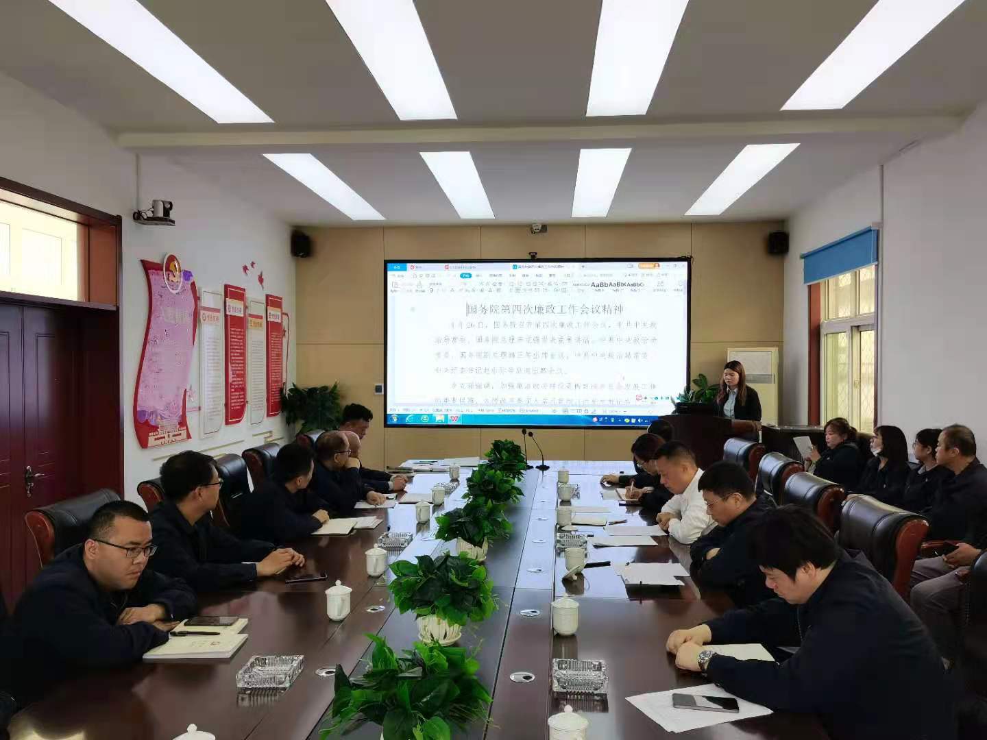 恒峰g22·(中国游)最新官方网站