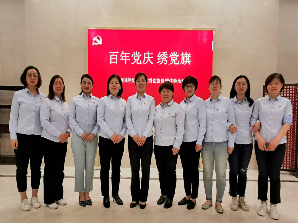 恒峰g22·(中国游)最新官方网站