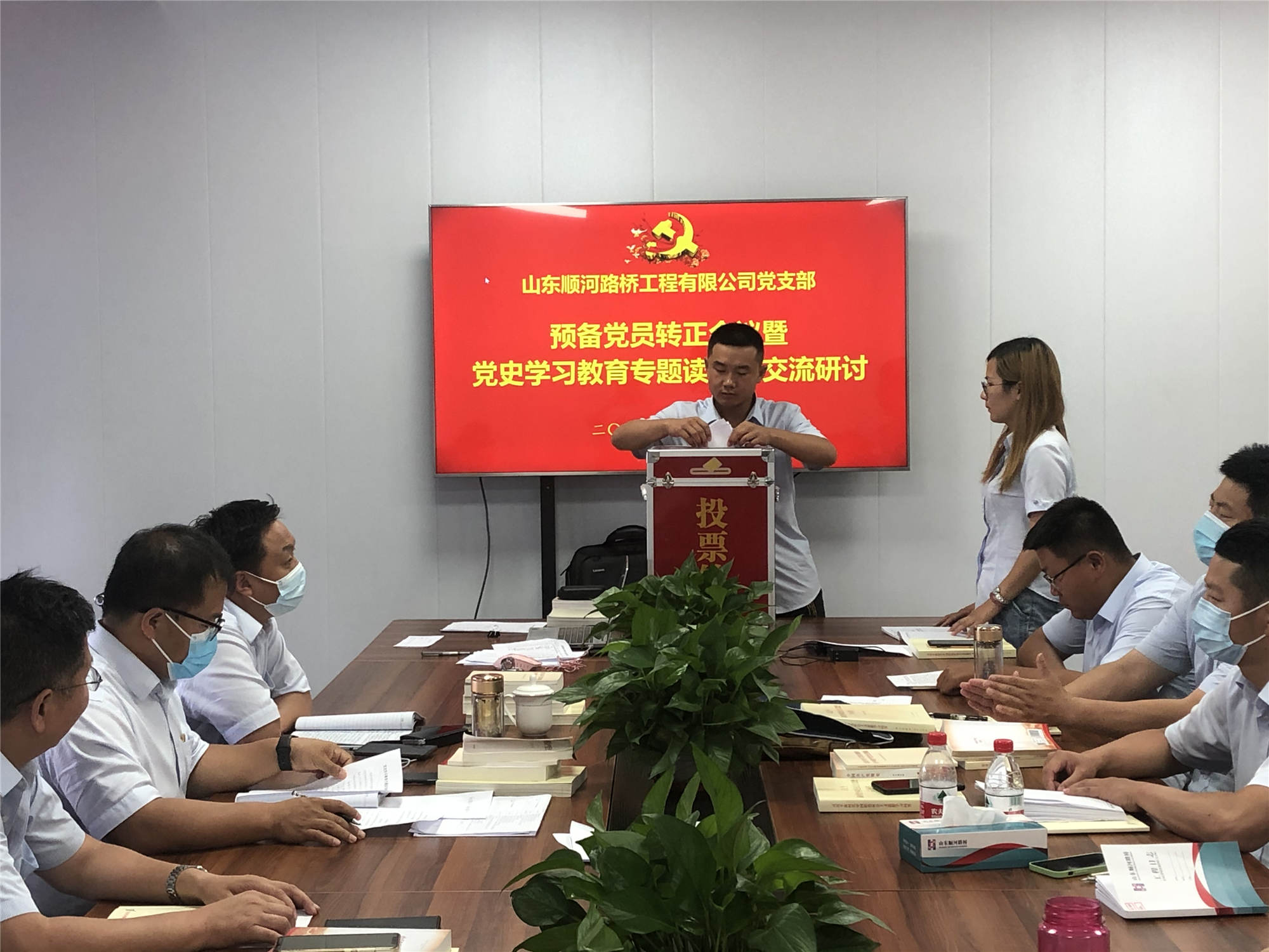 恒峰g22·(中国游)最新官方网站