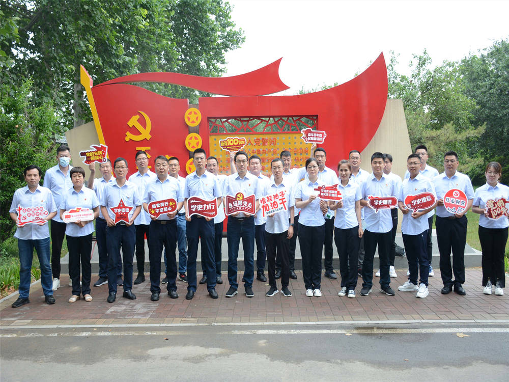 恒峰g22·(中国游)最新官方网站