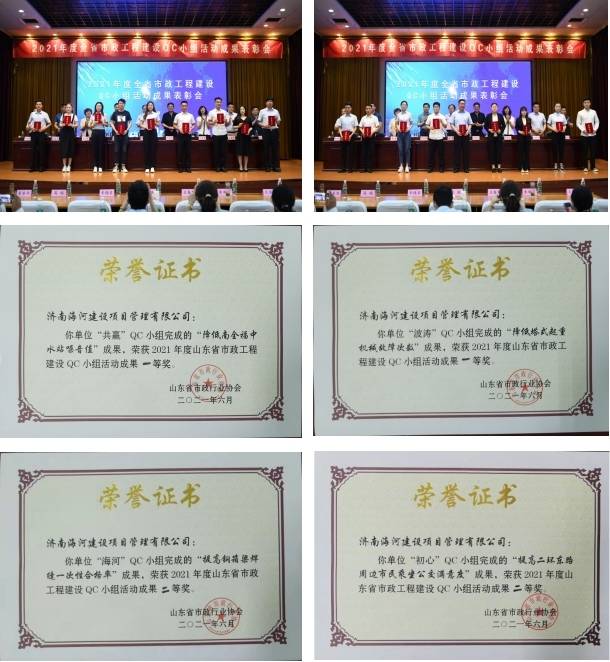 恒峰g22·(中国游)最新官方网站