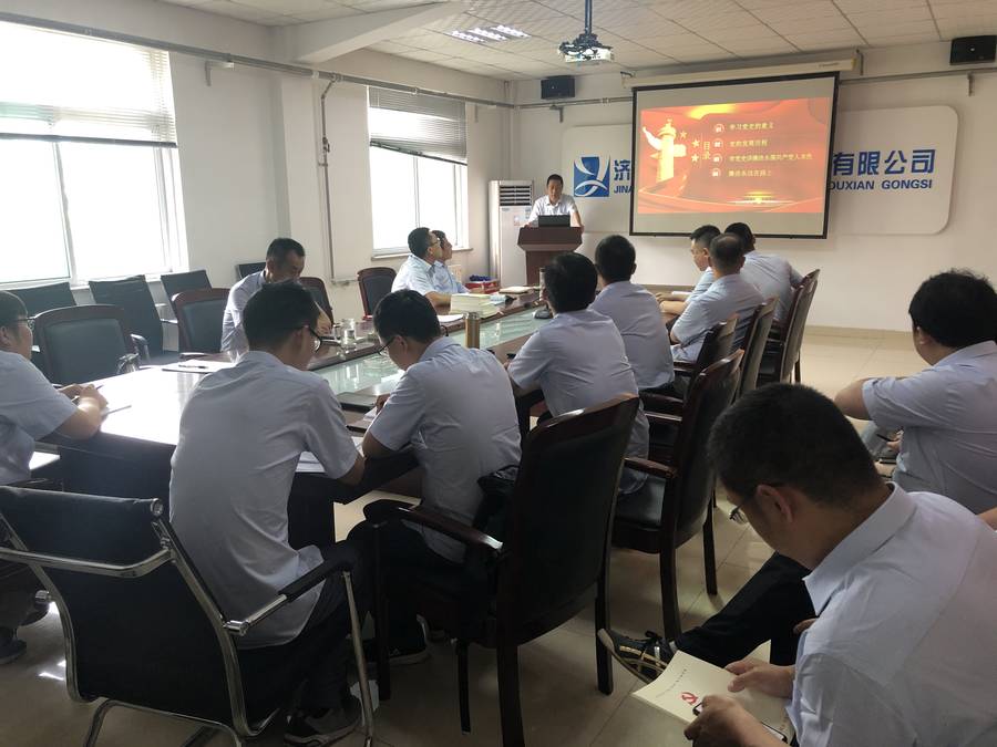 恒峰g22·(中国游)最新官方网站