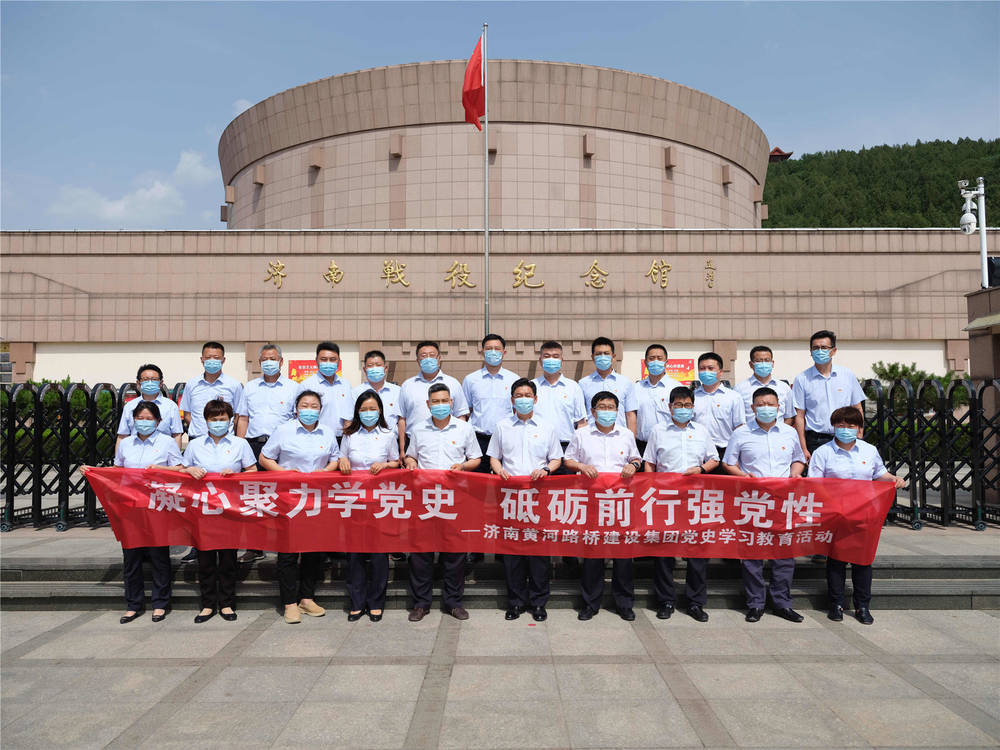 恒峰g22·(中国游)最新官方网站