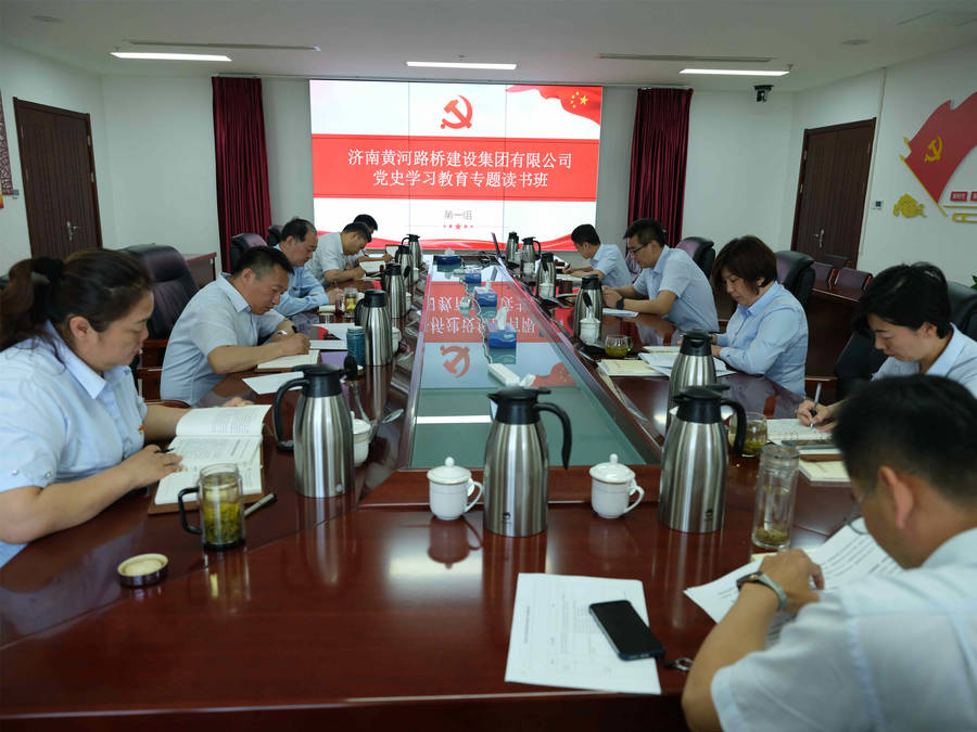 恒峰g22·(中国游)最新官方网站