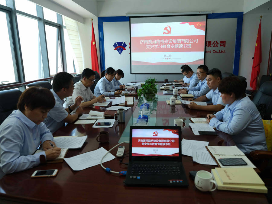 恒峰g22·(中国游)最新官方网站