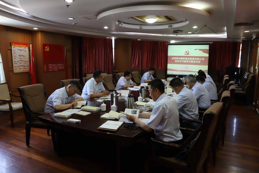 恒峰g22·(中国游)最新官方网站