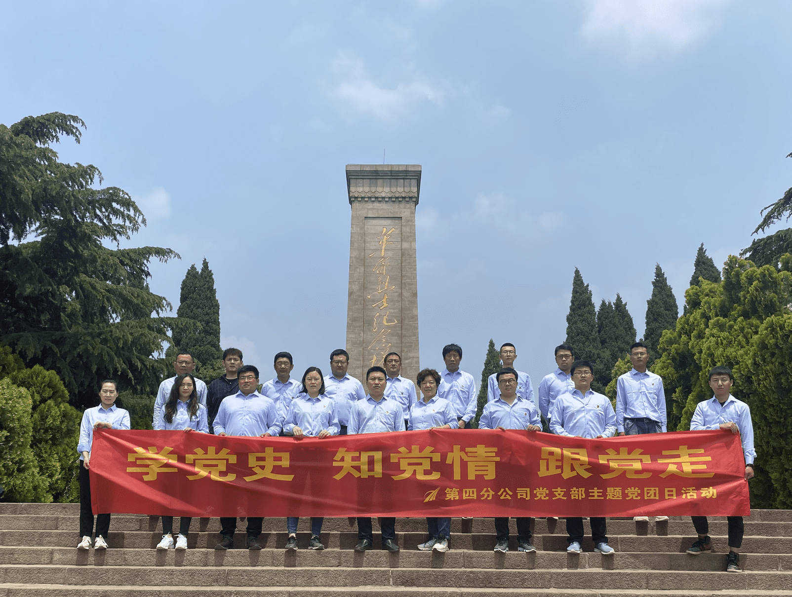 恒峰g22·(中国游)最新官方网站