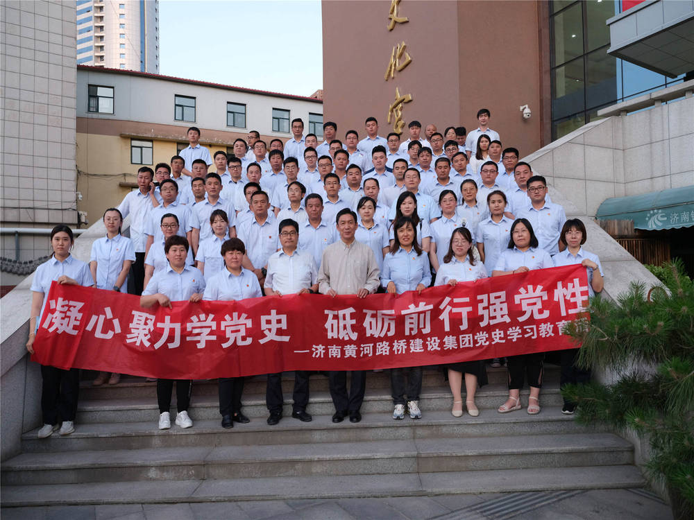 恒峰g22·(中国游)最新官方网站