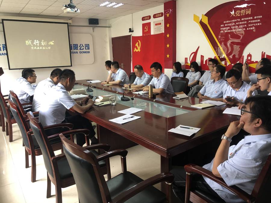 恒峰g22·(中国游)最新官方网站