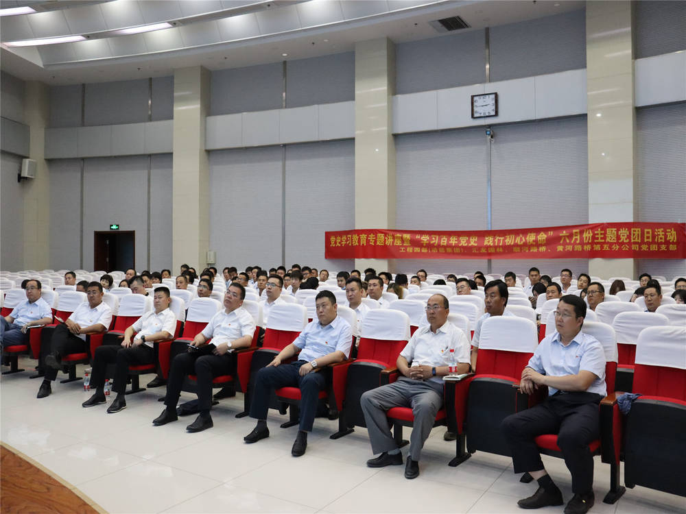 恒峰g22·(中国游)最新官方网站