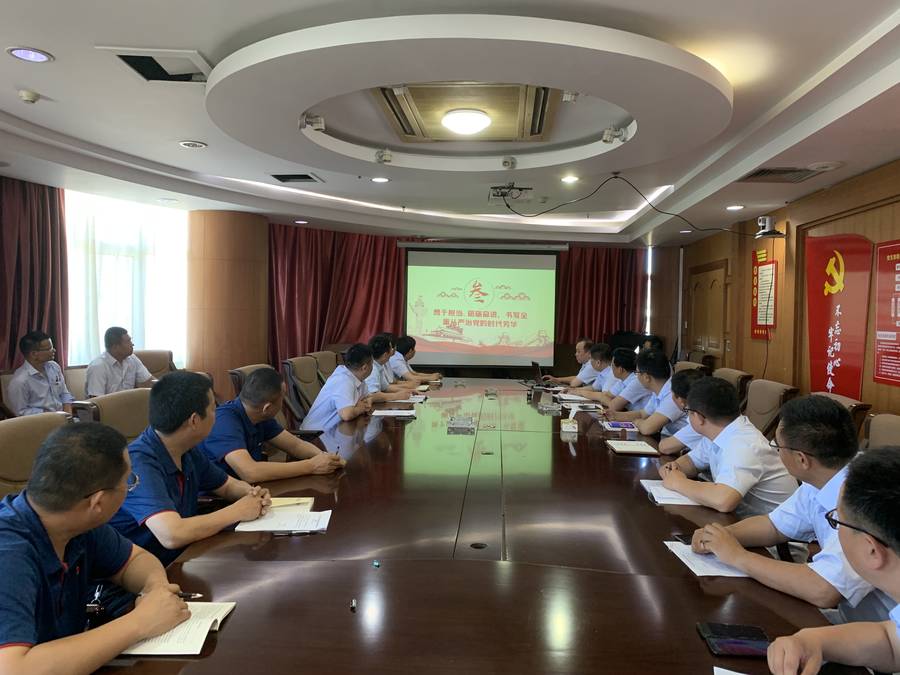 恒峰g22·(中国游)最新官方网站