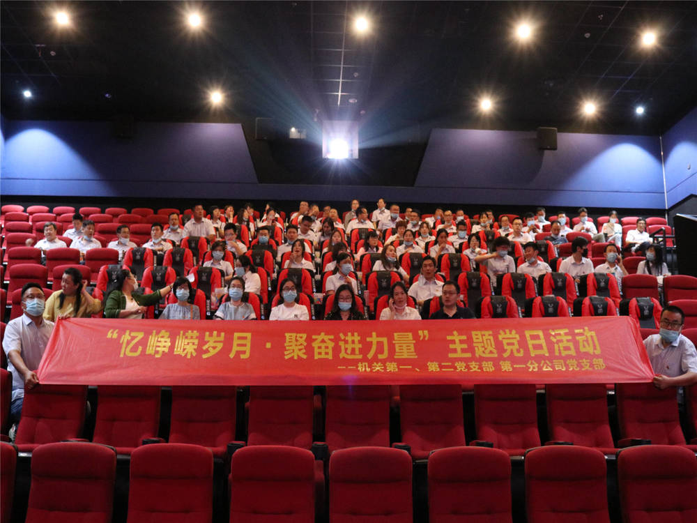 恒峰g22·(中国游)最新官方网站