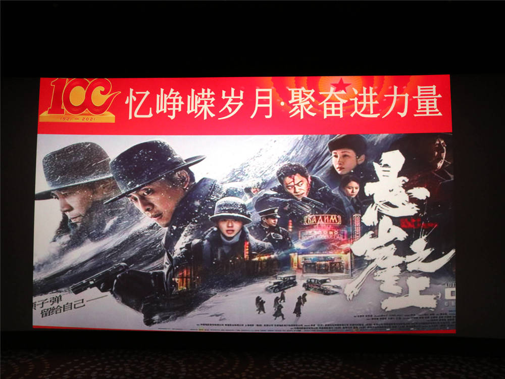 恒峰g22·(中国游)最新官方网站