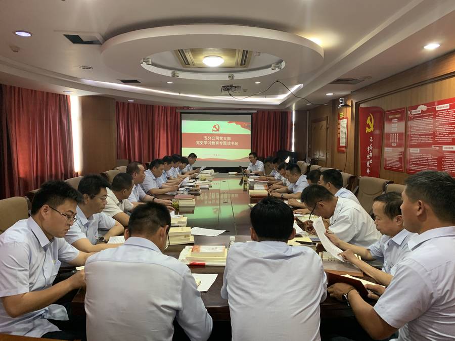 恒峰g22·(中国游)最新官方网站