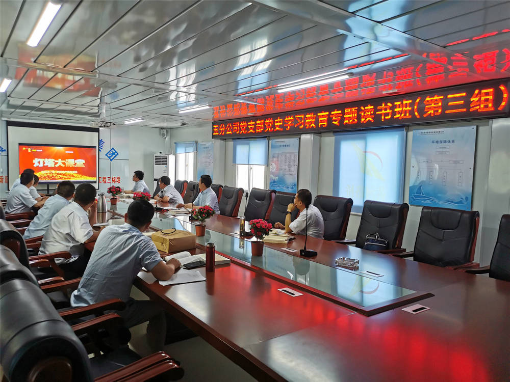 恒峰g22·(中国游)最新官方网站