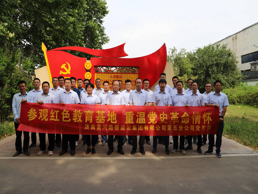 恒峰g22·(中国游)最新官方网站