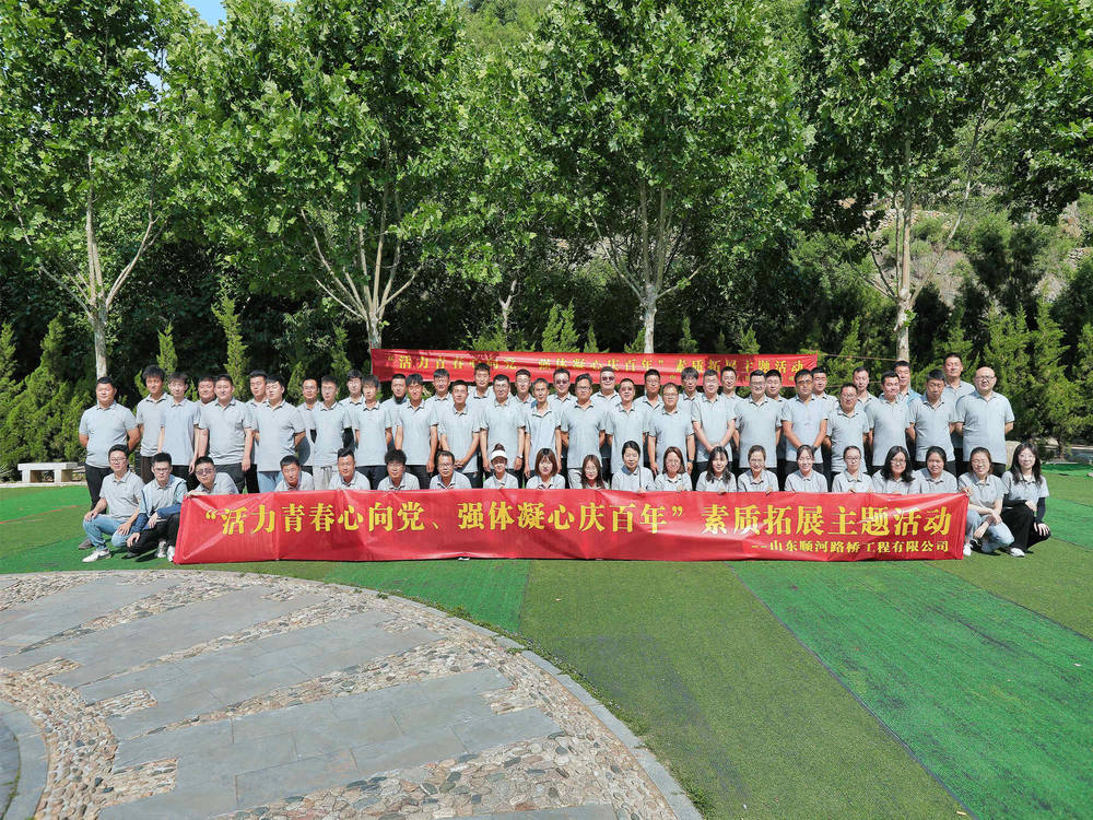 恒峰g22·(中国游)最新官方网站