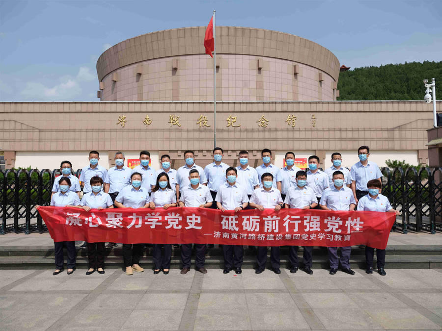 恒峰g22·(中国游)最新官方网站