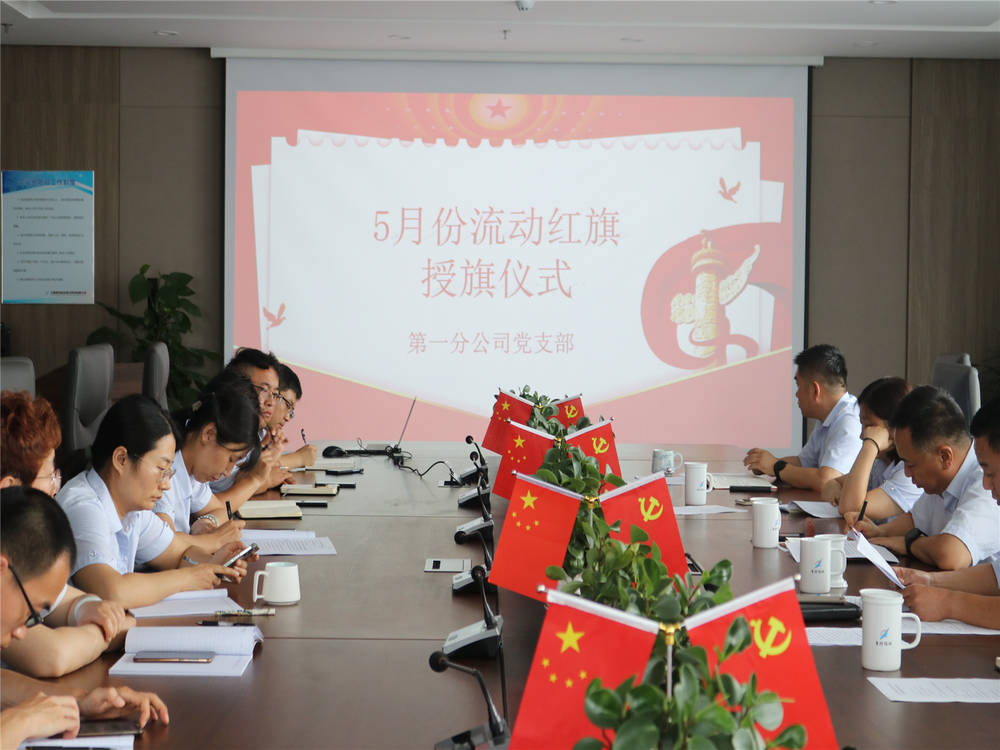 恒峰g22·(中国游)最新官方网站