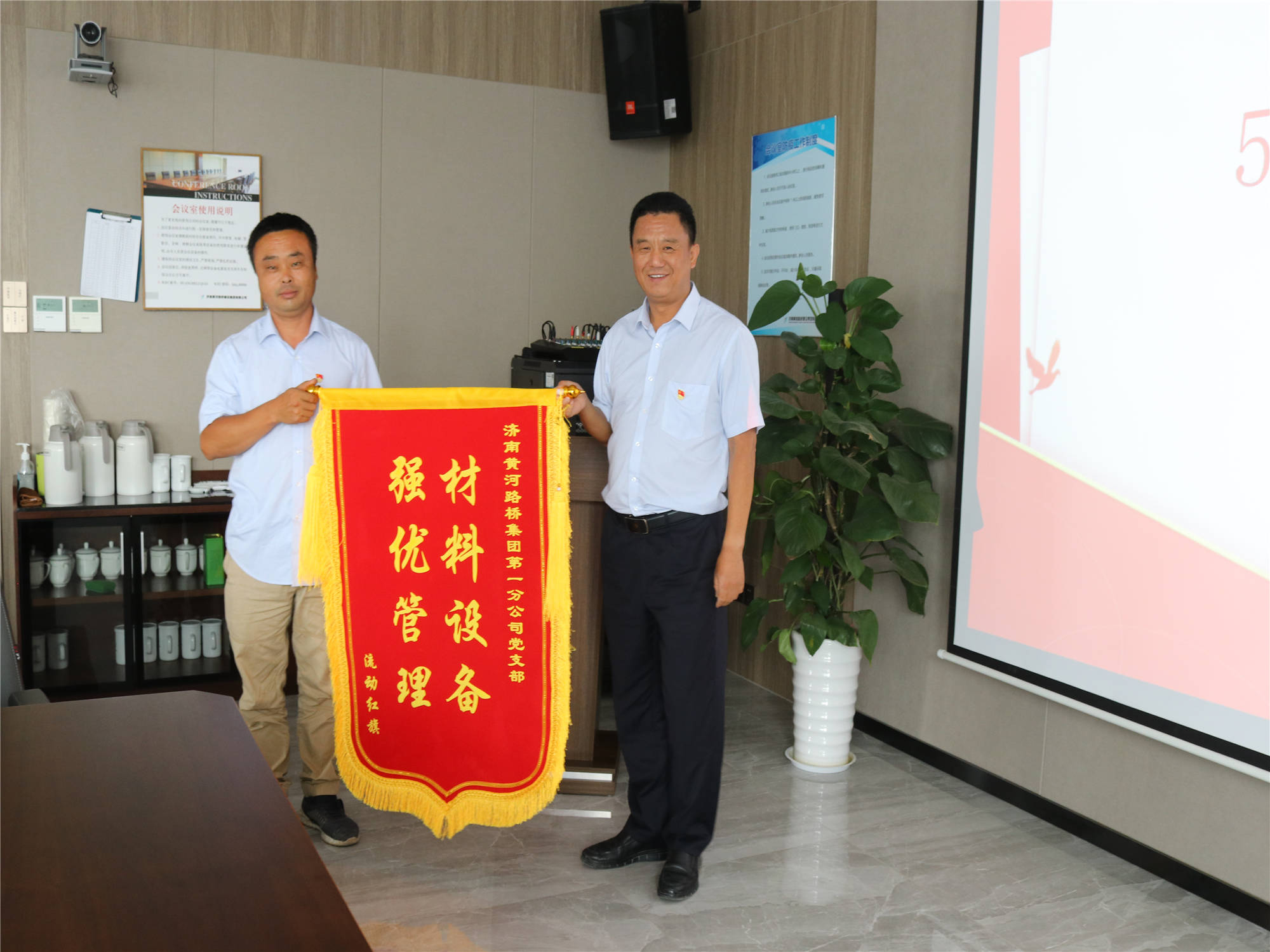 恒峰g22·(中国游)最新官方网站