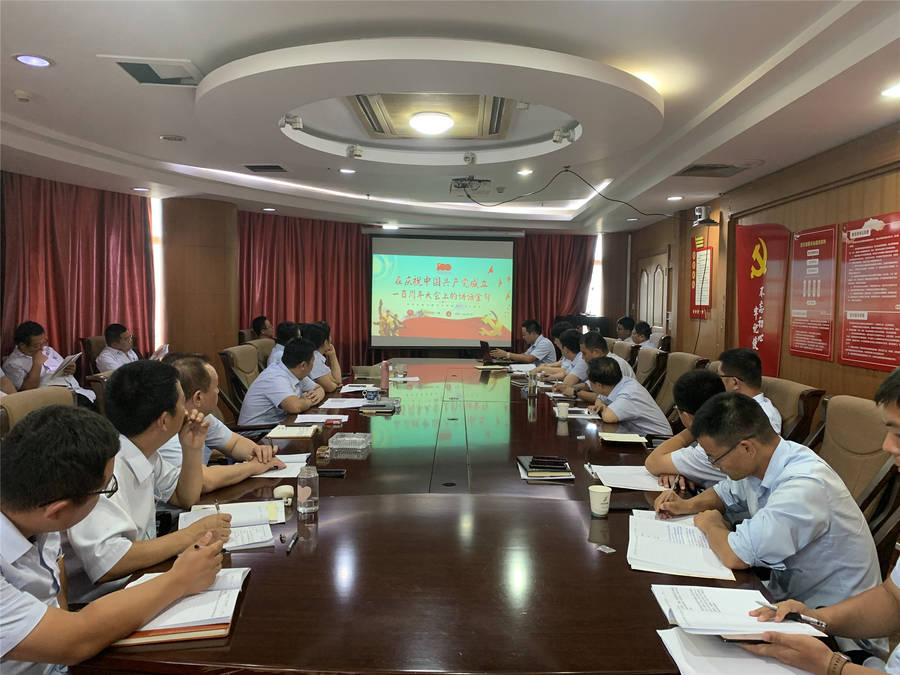 恒峰g22·(中国游)最新官方网站