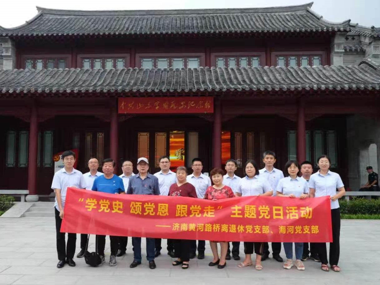 恒峰g22·(中国游)最新官方网站