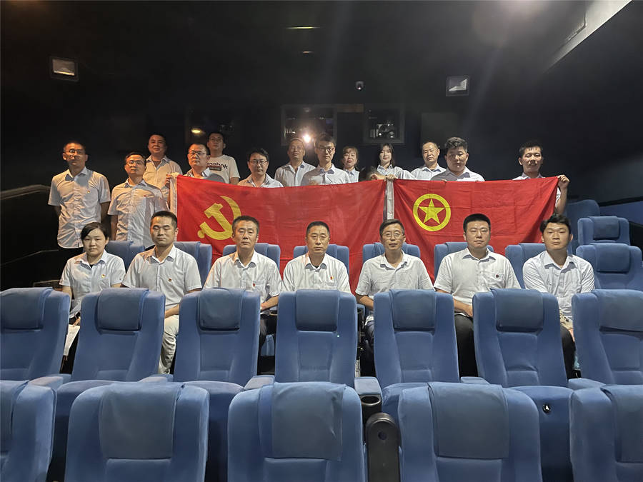 恒峰g22·(中国游)最新官方网站