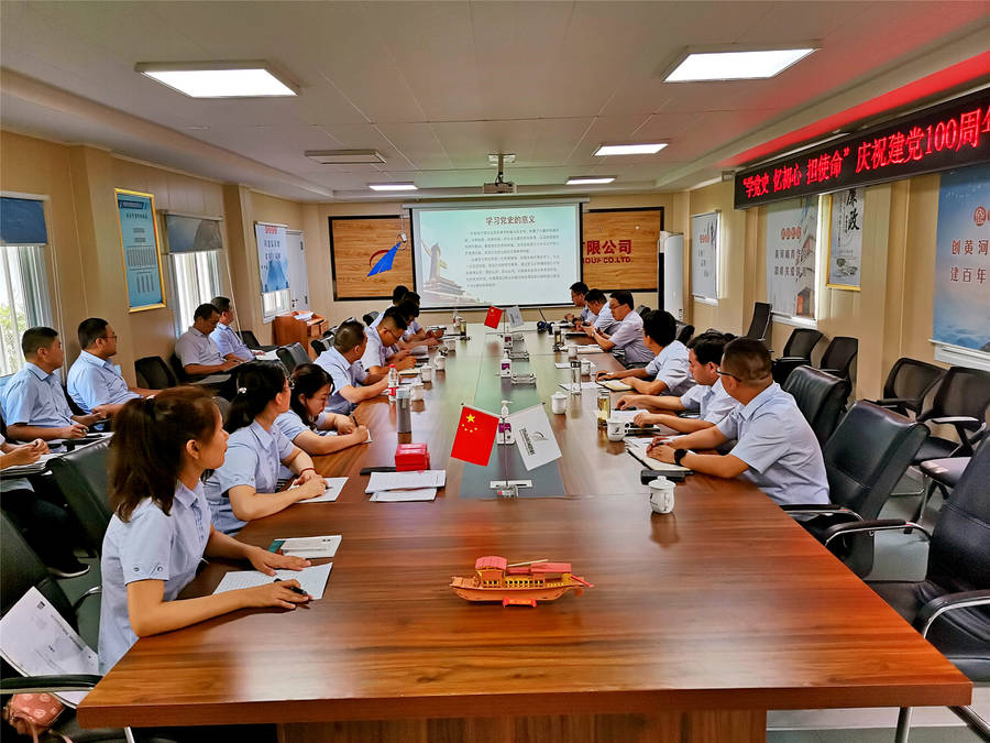恒峰g22·(中国游)最新官方网站