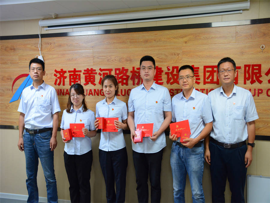 恒峰g22·(中国游)最新官方网站