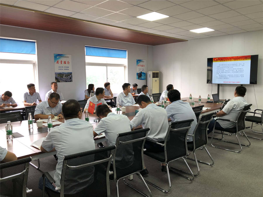 恒峰g22·(中国游)最新官方网站